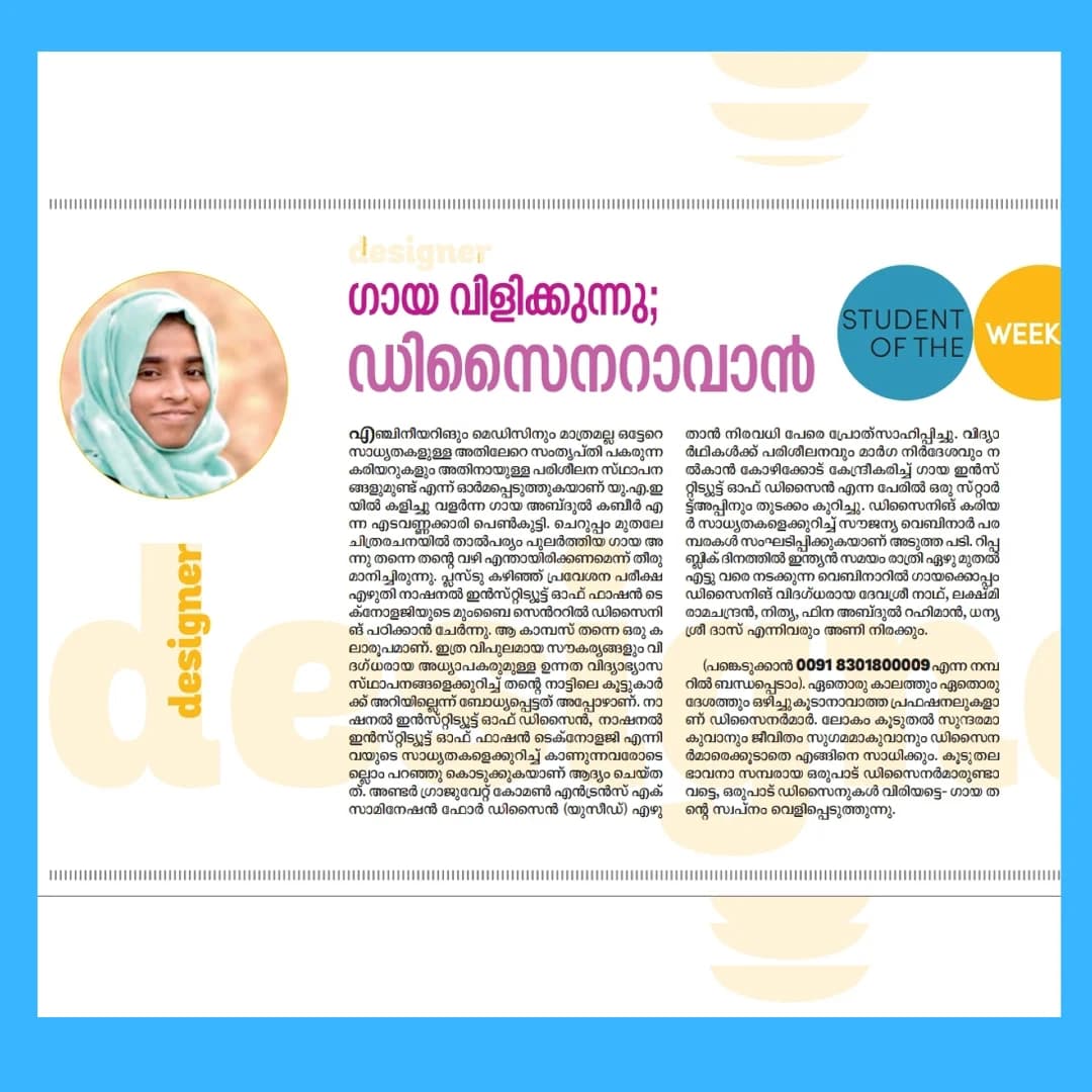 Ghaya Institute news and event photo 6